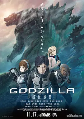 无限在线观看韩国动漫完整版